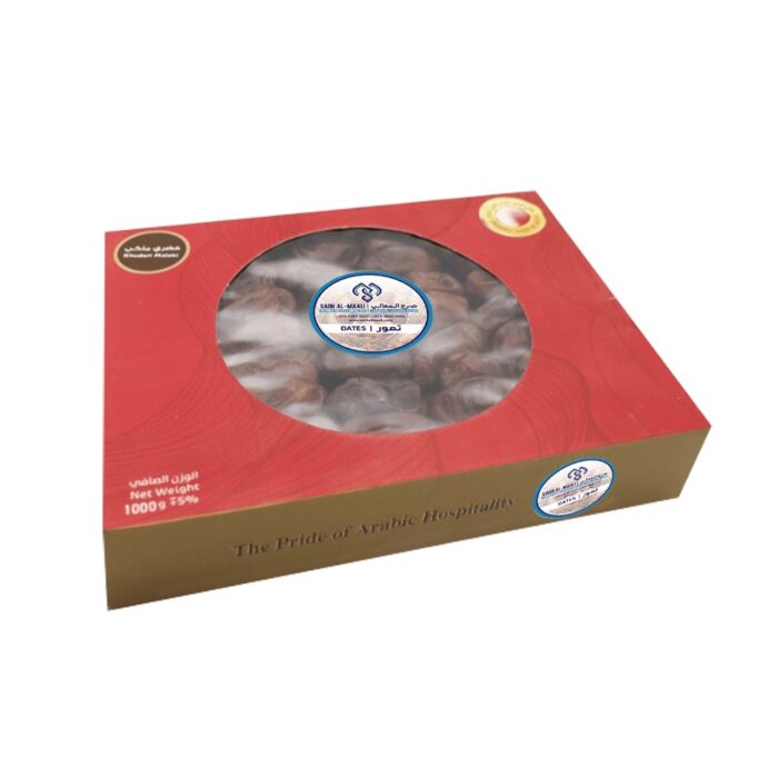 Royal Khudri Dates 1Kg - Image 1