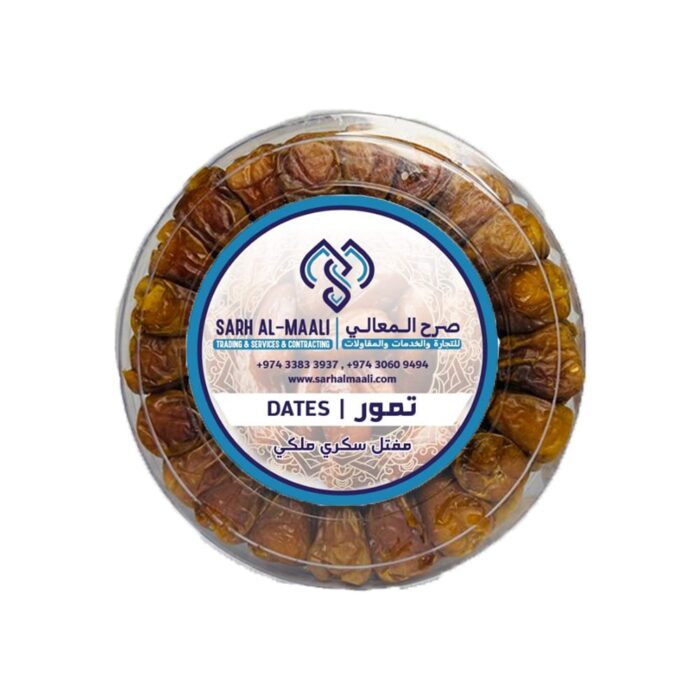 Royal Sukkari Mufatal 1Kg - Image 1