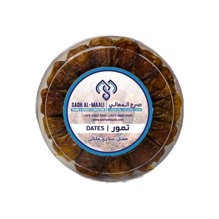 Royal Mufatal Sukkari 500g - Image 3