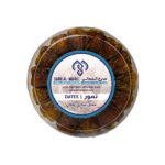 مفتل سكري ملكي 500 جرام