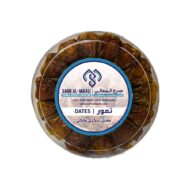 Royal Mufatal Sukkari 500g