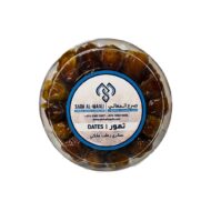 Royal Sukkari Rutub 500g - Image 2
