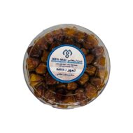 ⁦سكري رطب ملكي 1 كجم⁩ - الصورة ⁦2⁩