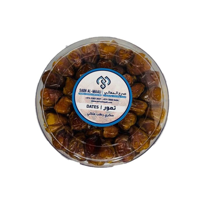 Royal Sukkari Rutub 1Kg - Image 2
