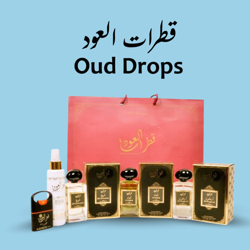 WhatsApp Image 2025-07-30 at 12.59.28 PM (1)